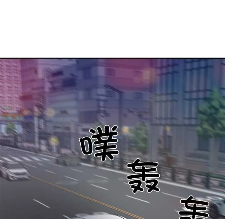 财阀家的女婿第60話