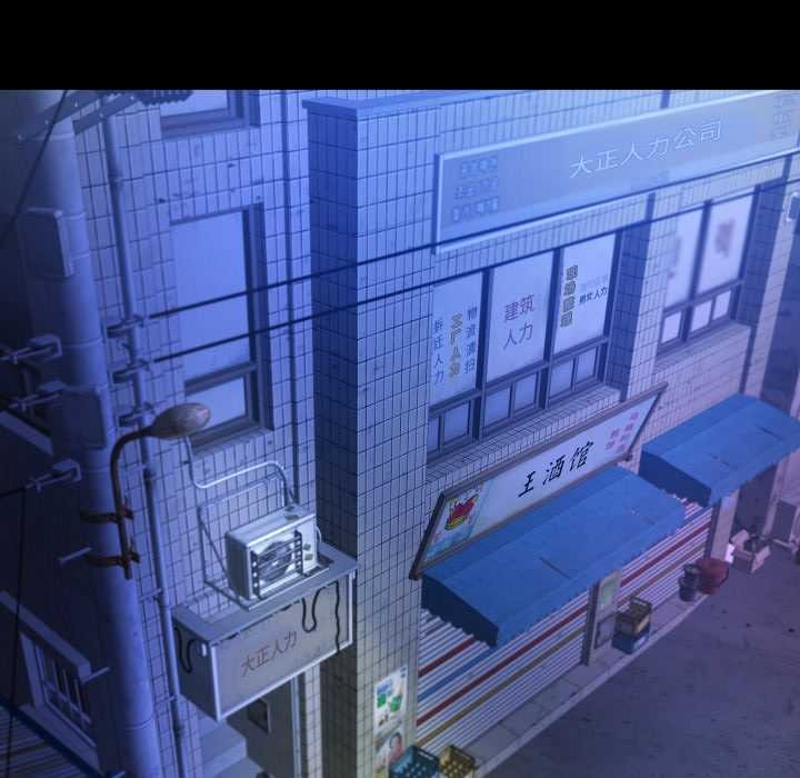 房间裏的心跳第14話