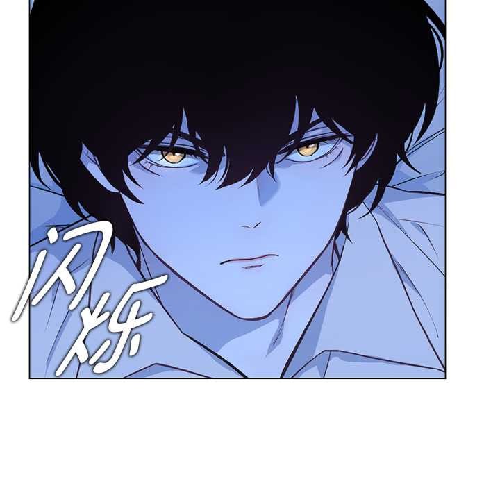 吉赛儿之血第31話