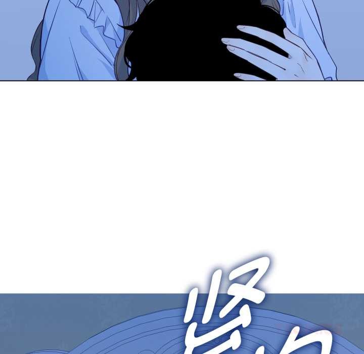 吉賽兒之血第31話