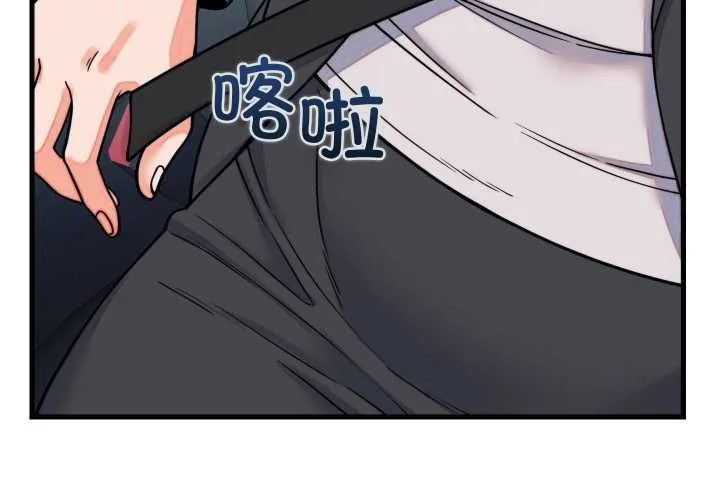 少爺的替身第32話