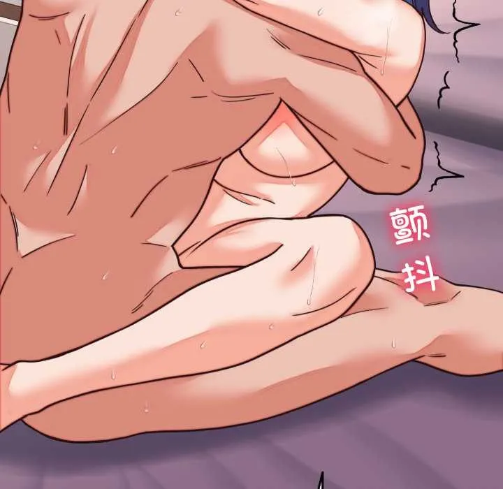 少爺的替身第32話