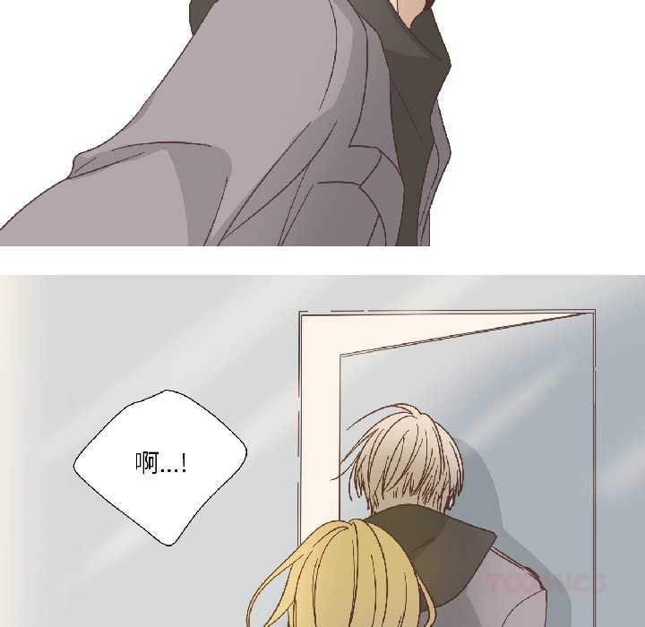 纯洁之罪第34話