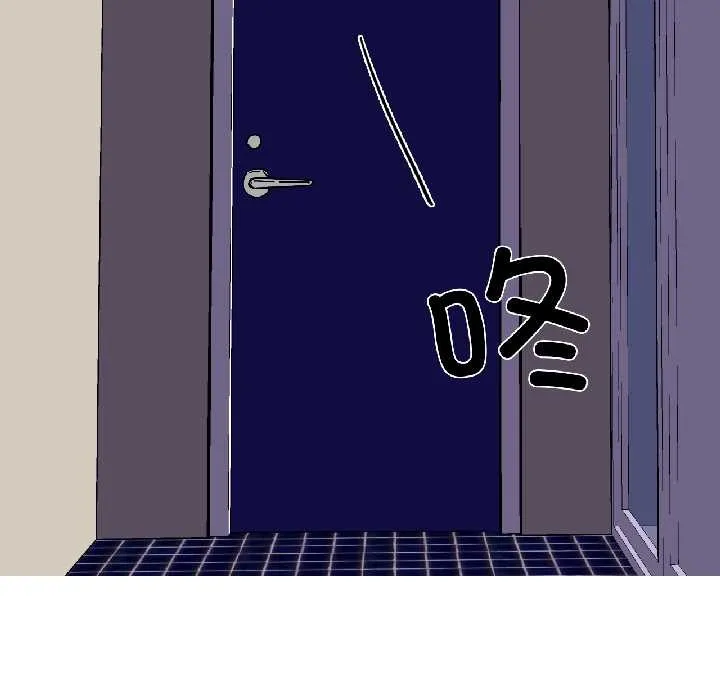 純潔之罪第34話