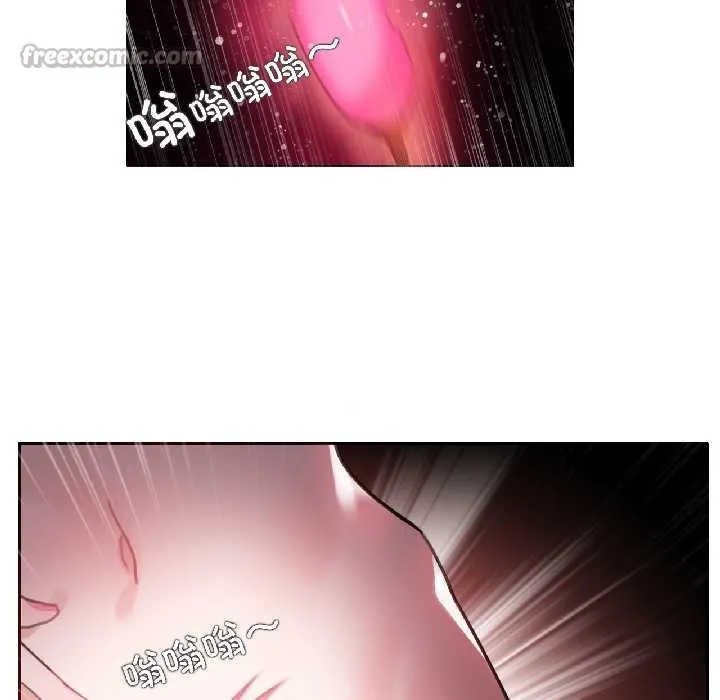無與倫比的日常第35話