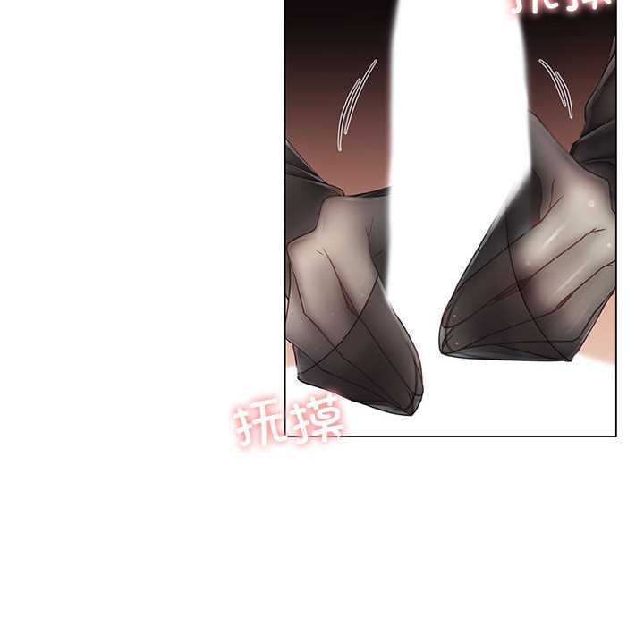 轻触!解除封印第38話