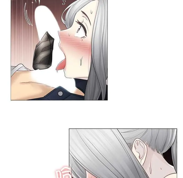 輕觸!解除封印第38話