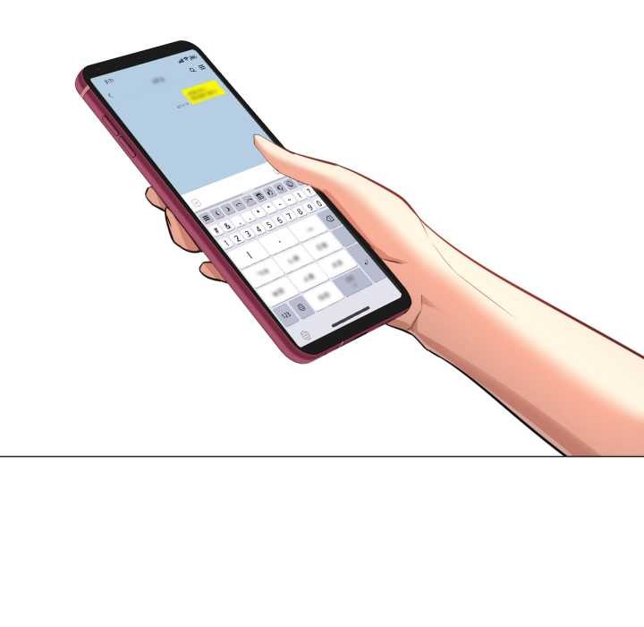 換身戀人第26話