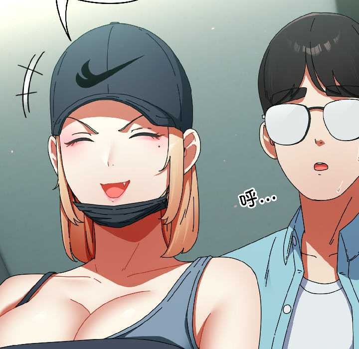 硬也要拍完第20話