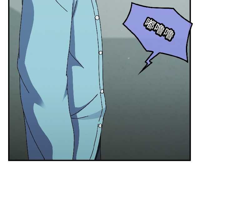 硬也要拍完第20話