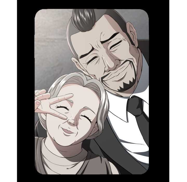 黑帮千金养成记第6話