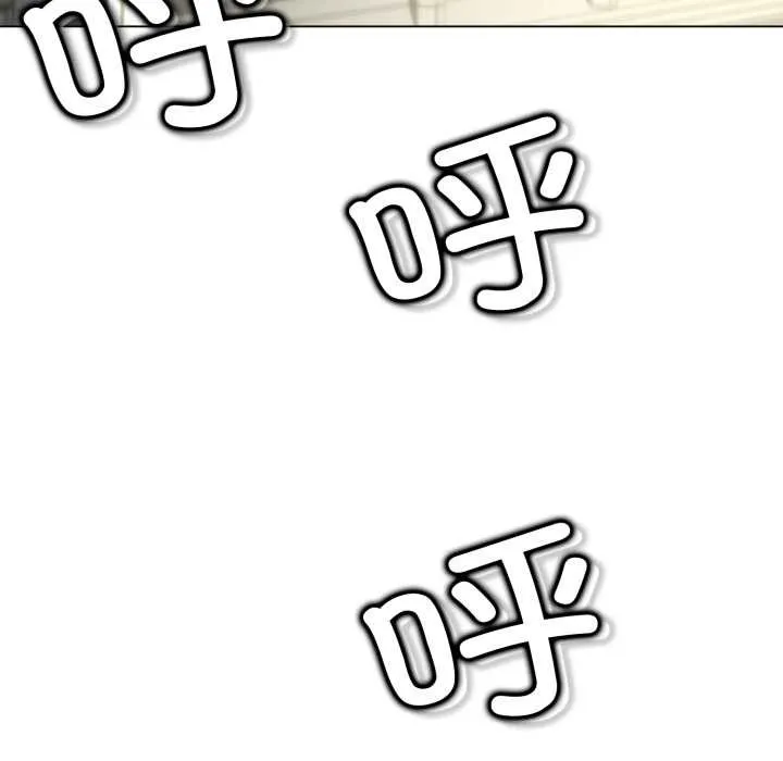 黑幫千金養成記第6話