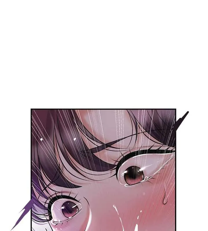 花容濕色:取花點第83話-口爆小姐
