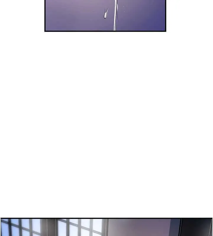 花容濕色:取花點第83話-口爆小姐