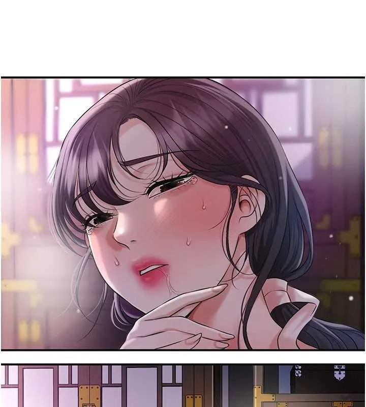 花容濕色:取花點第83話-口爆小姐
