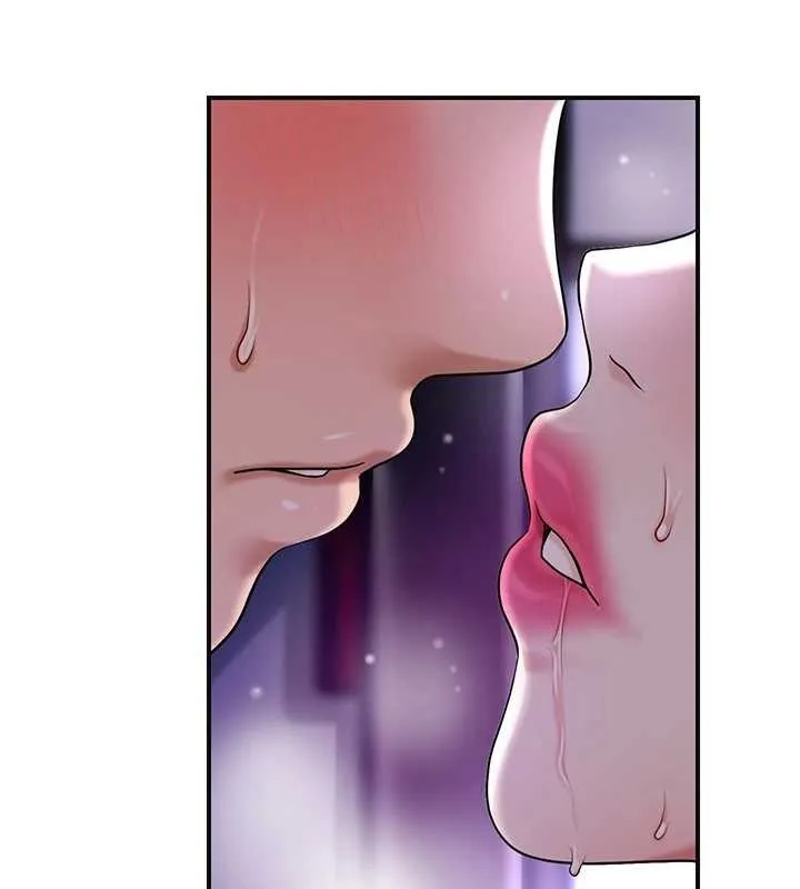 花容濕色:取花點第83話-口爆小姐
