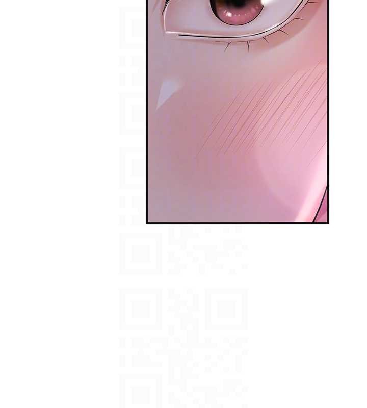 花容濕色:取花點第83話-口爆小姐