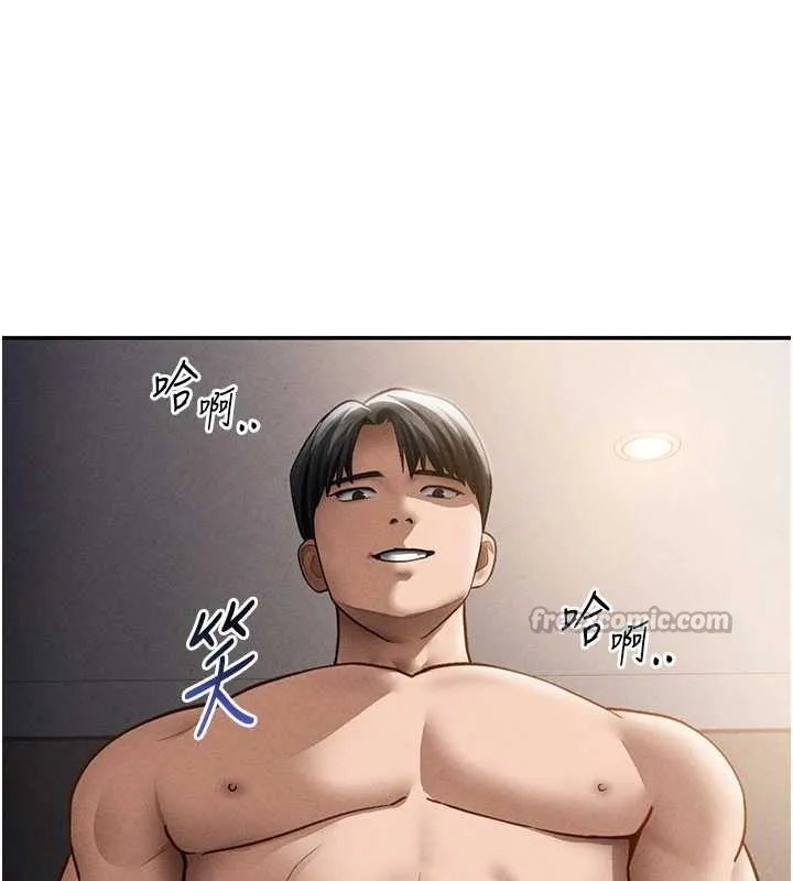 私密視角第60話-姐姐真實的慾望