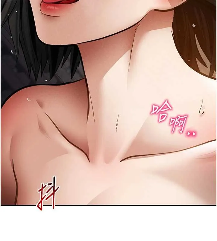 私密視角第60話-姐姐真實的慾望