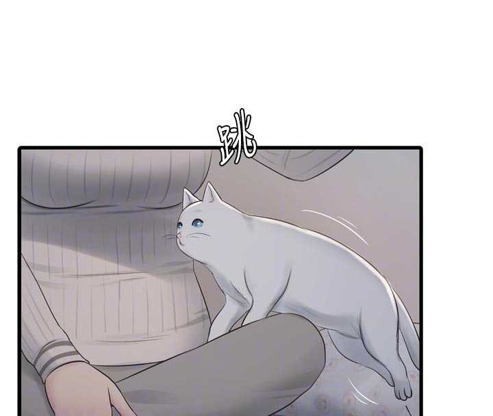 水电工日誌第117話-暖好身體等你來♥