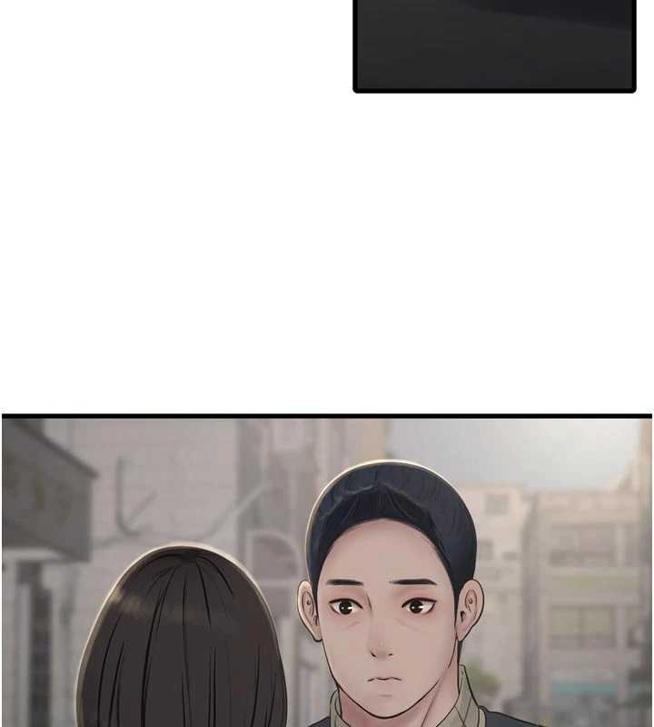 水电工日誌第117話-暖好身體等你來♥