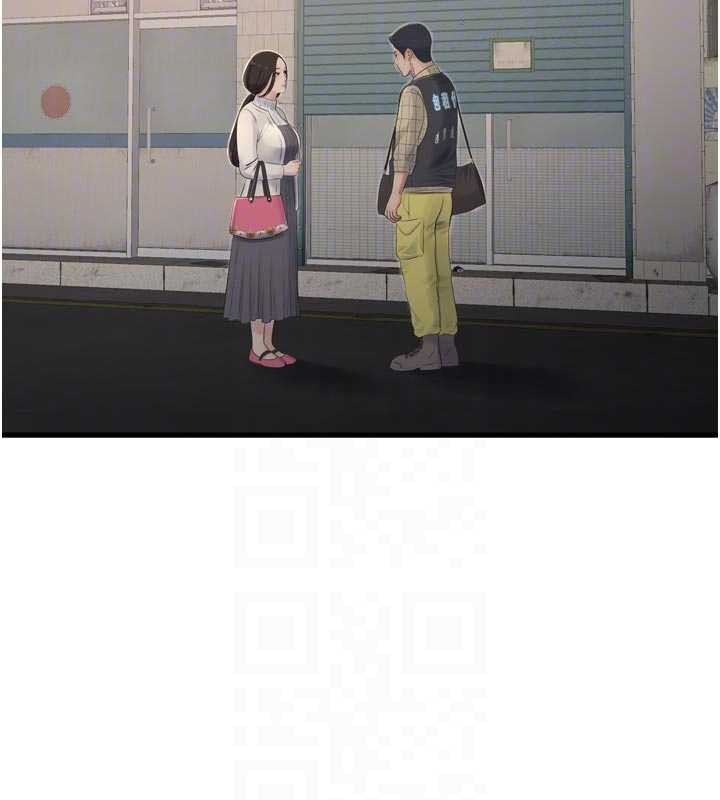 水电工日誌第117話-暖好身體等你來&hearts;