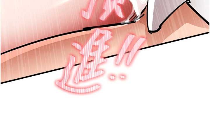 衣锦还乡第26話-反正妳老公也沒辦法內射