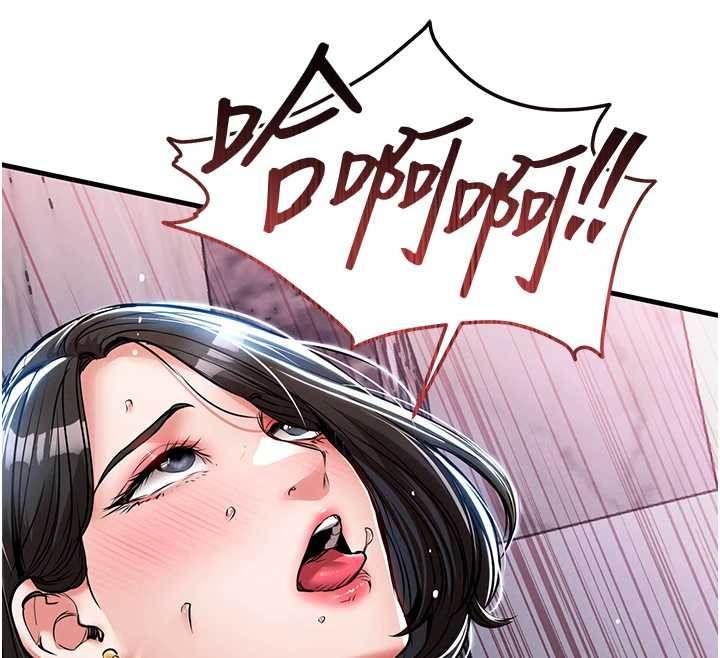 衣锦还乡第26話-反正妳老公也沒辦法內射