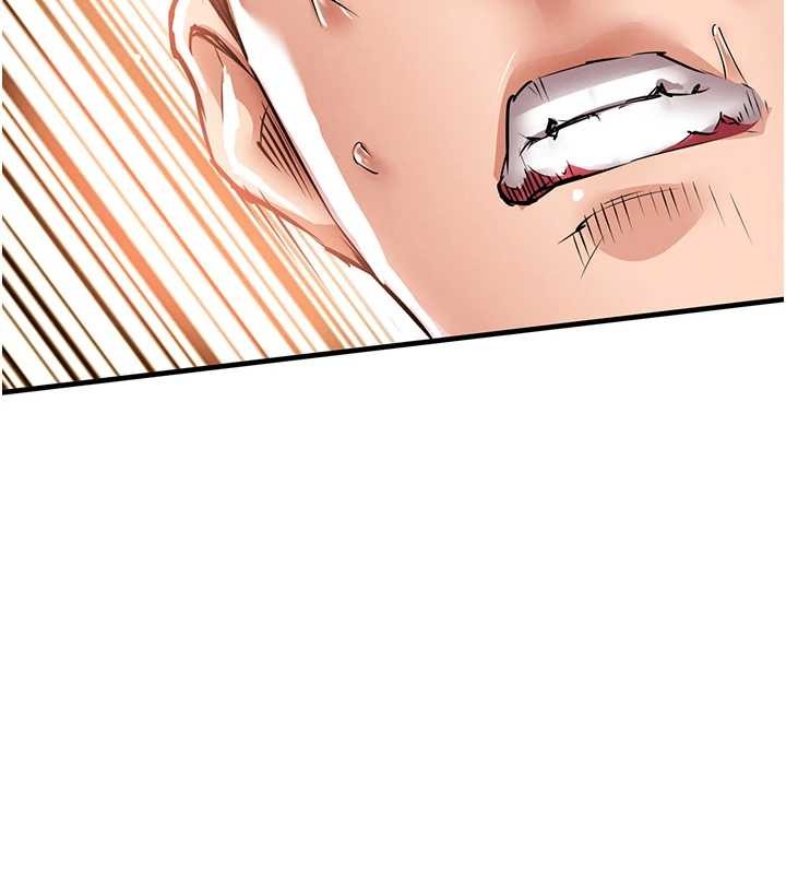 衣锦还乡第26話-反正妳老公也沒辦法內射