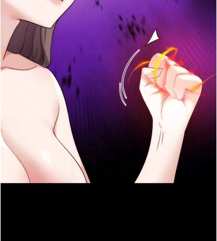 G鬥吧!真人肉搏王第32話-獲得納妾許可