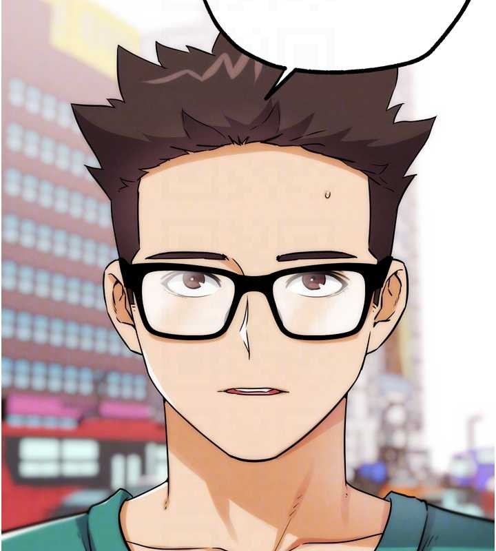 G斗吧!真人肉搏王第32話-獲得納妾許可