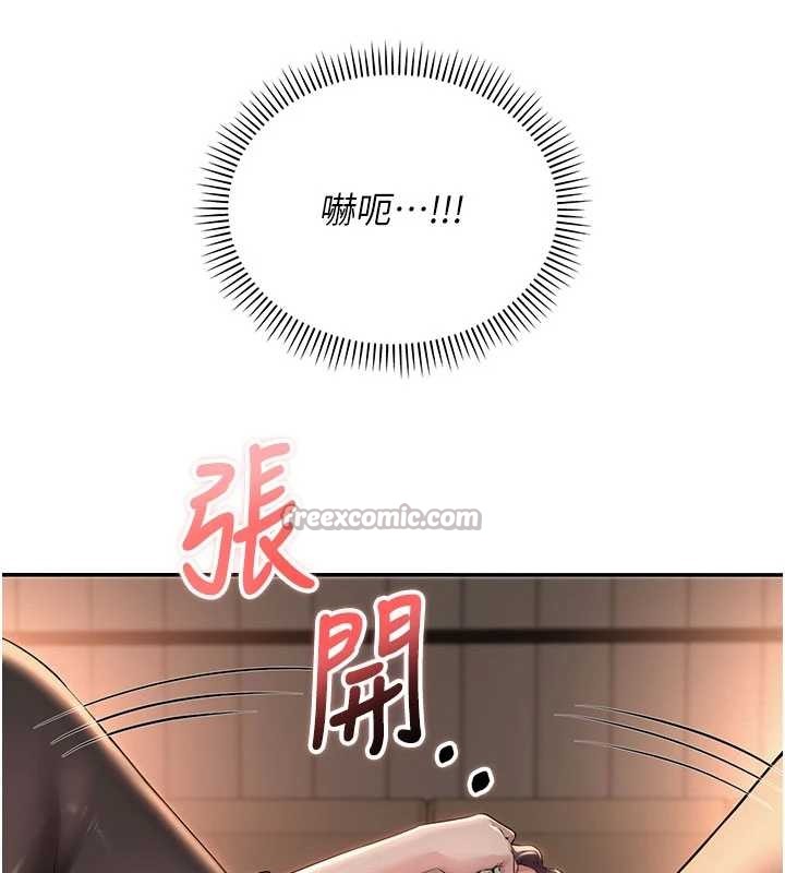 校园成人礼第17話-小穴這麼濕一定很爽