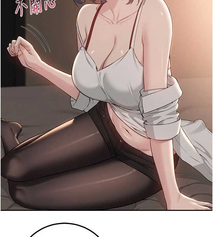 校园成人礼第17話-小穴這麼濕一定很爽