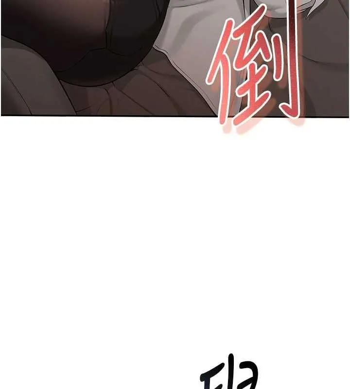 校園成人禮第17話-小穴這麼濕一定很爽
