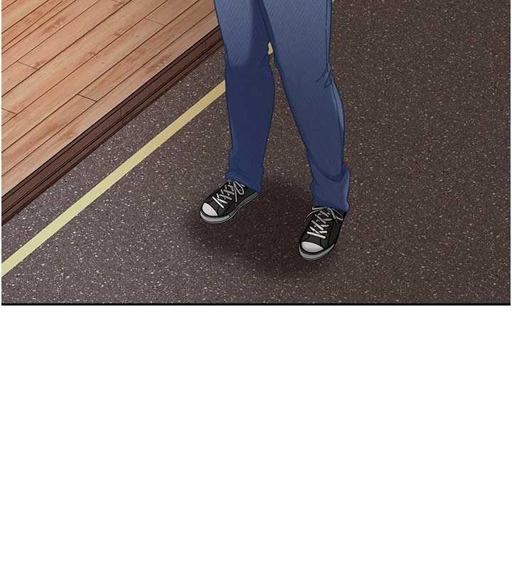 太妹硬闖成人界第12話-我可是有經驗的男人