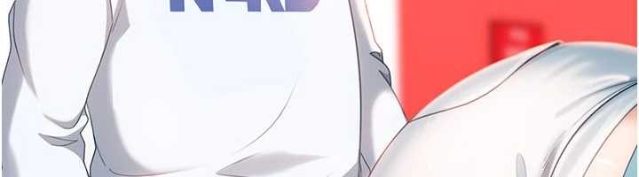 太妹硬闯成人界第12話-我可是有經驗的男人