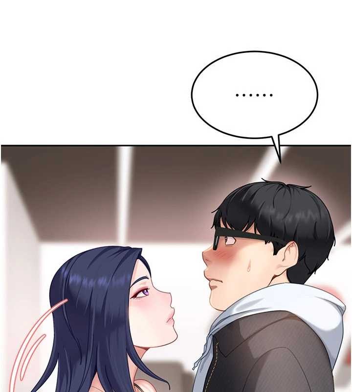 太妹硬闯成人界第12話-我可是有經驗的男人