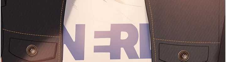 太妹硬闯成人界第12話-我可是有經驗的男人