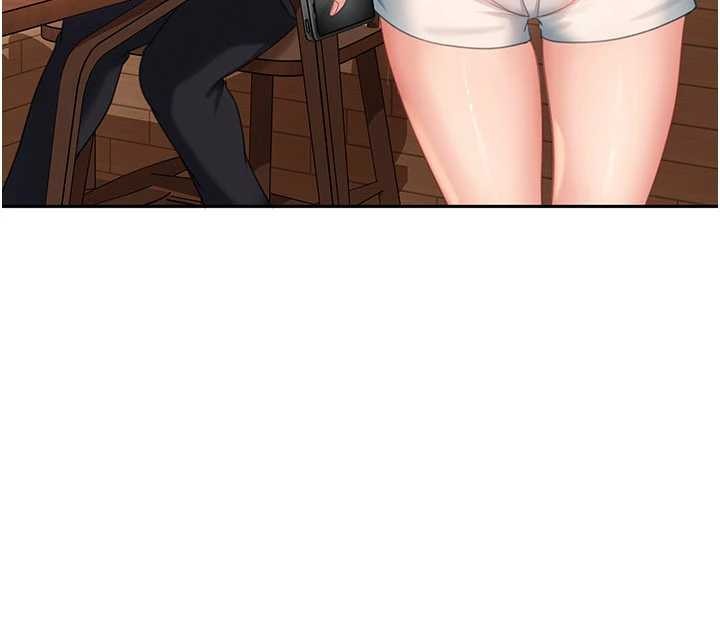 太妹硬闖成人界第12話-我可是有經驗的男人