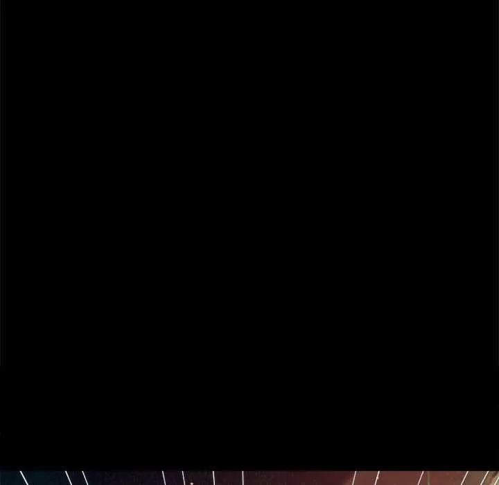 難纏小惡女第284話