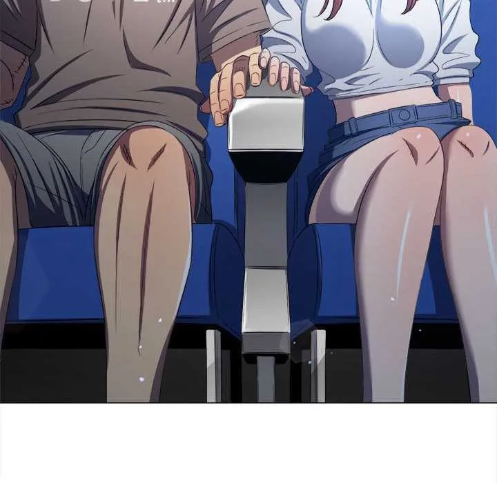 難纏小惡女第284話