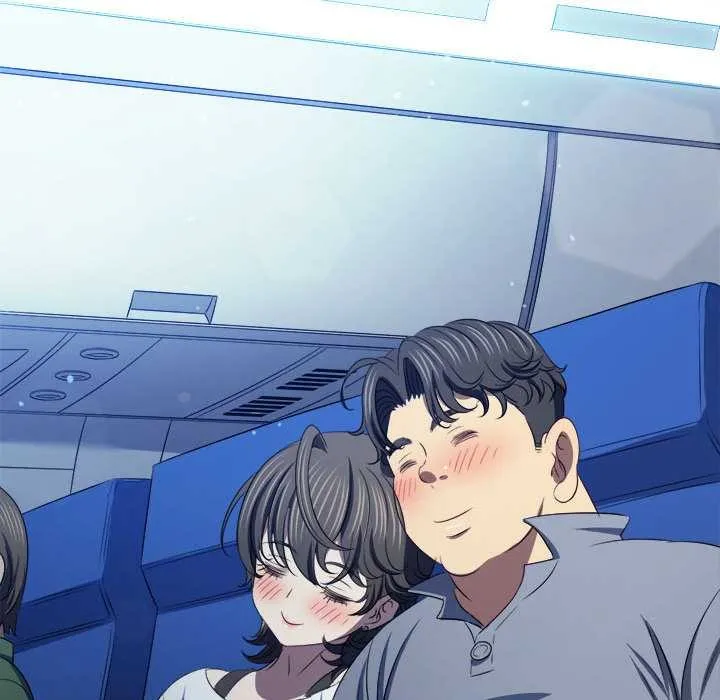 難纏小惡女第284話