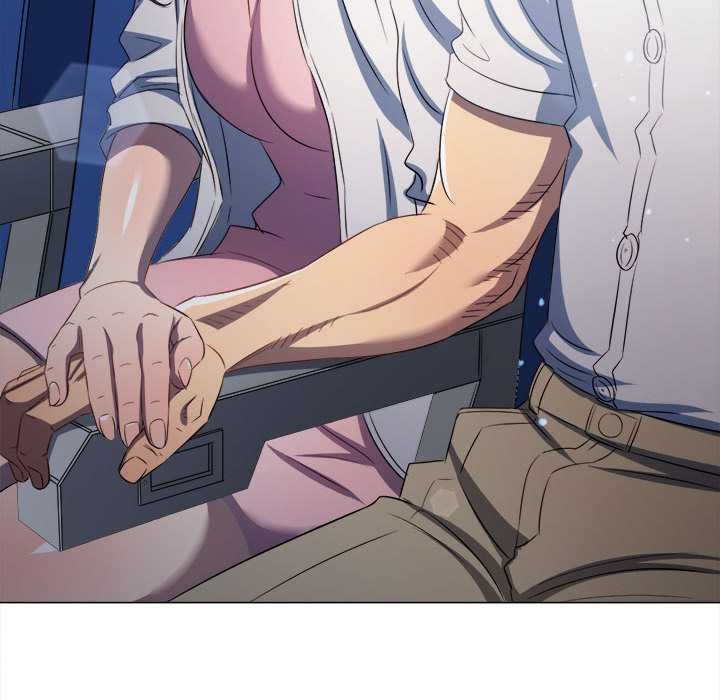 難纏小惡女第284話