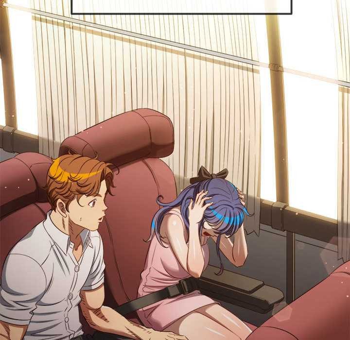 难缠小恶女第284話