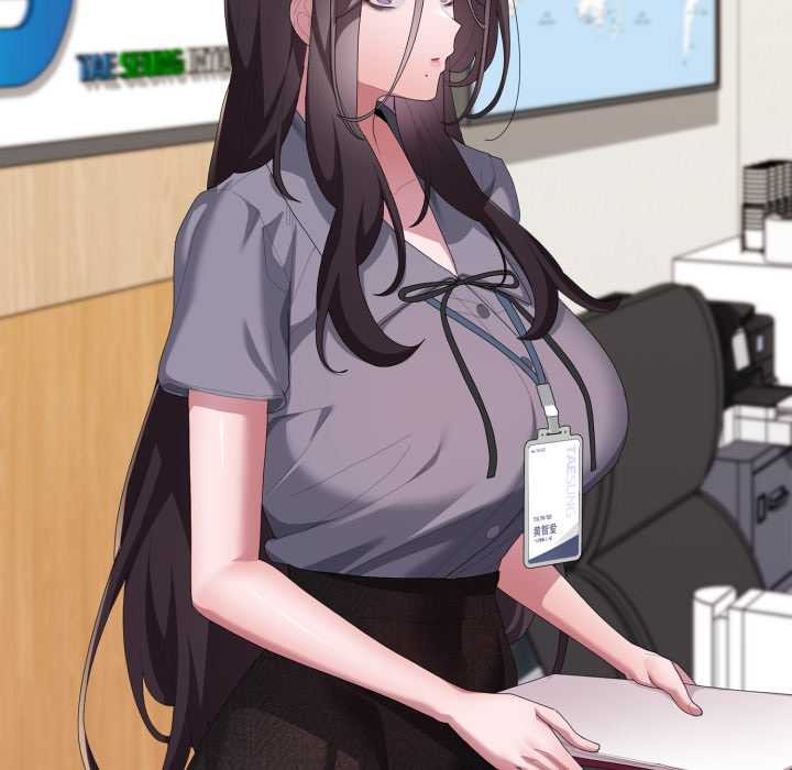 大企业里的小秘密第67話