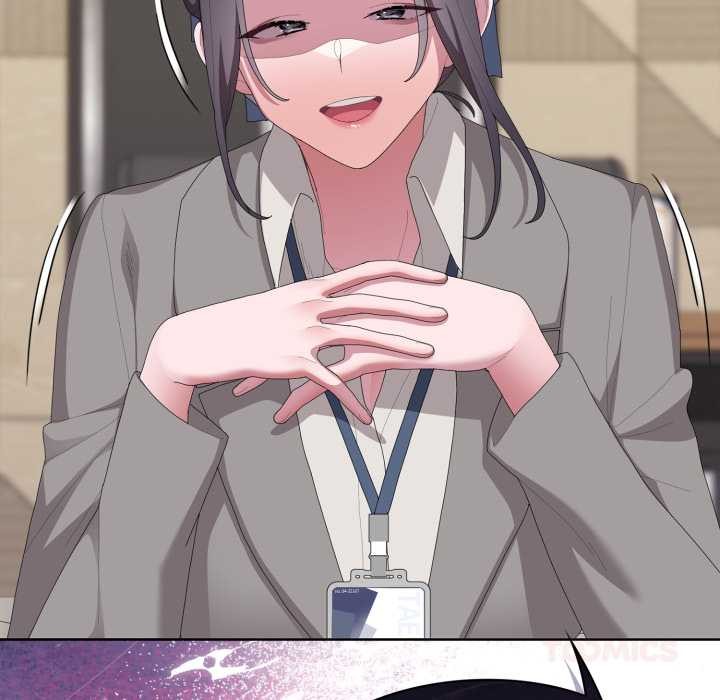 大企业里的小秘密第67話