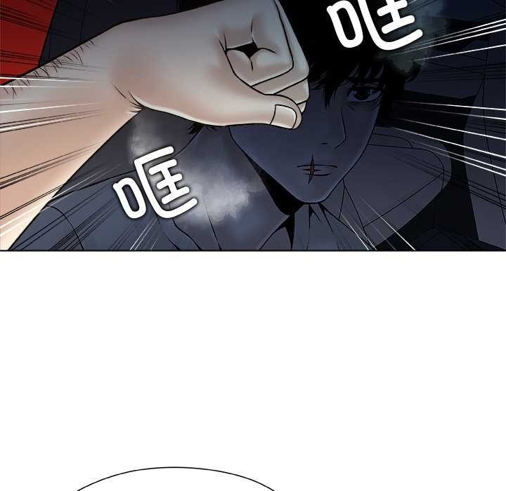 被幸运诅咒的人第22話