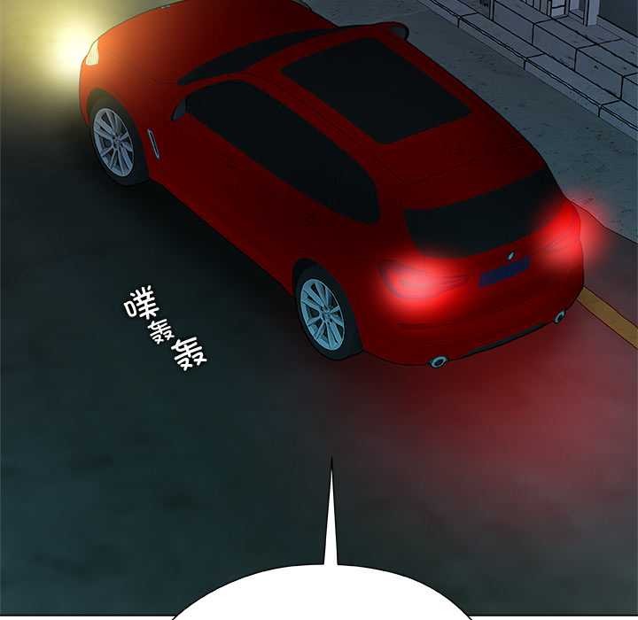 被幸运诅咒的人第22話