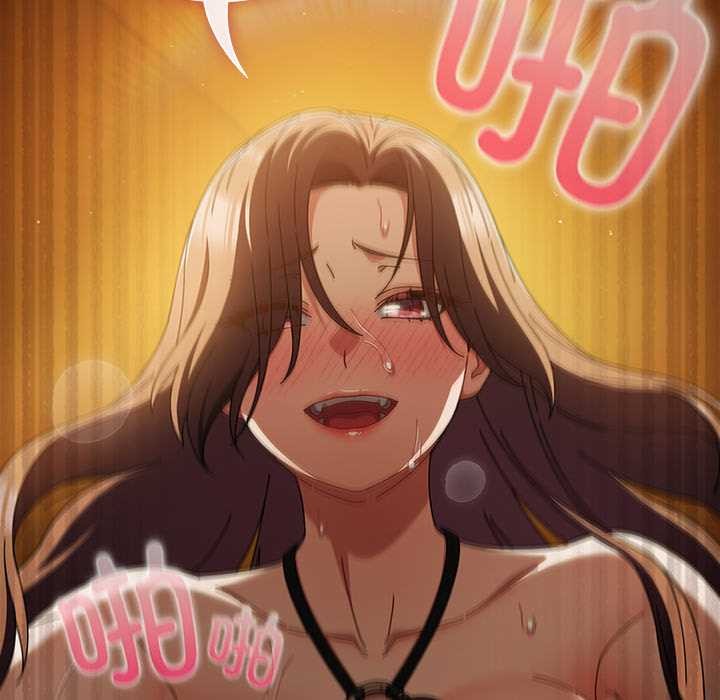 请弄臟我的女朋友第35話