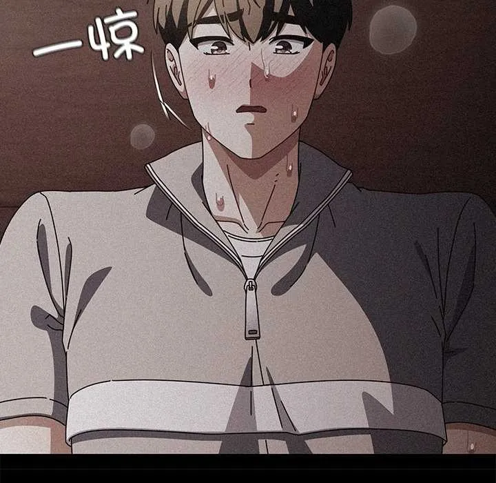 請弄臟我的女朋友第35話